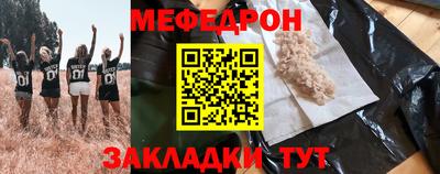 кокаин перу Дубна