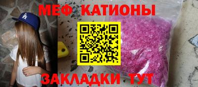 кокаин перу Дубна