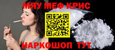 шишки Донецк