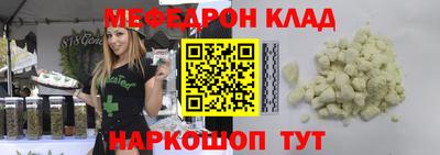 шишки Донецк