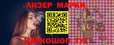 бутик Донской