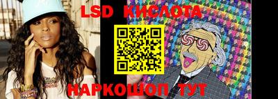 кокаин перу Дубна