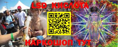 бутик Донской