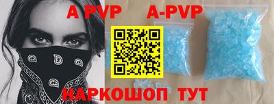 кокаин перу Дубна