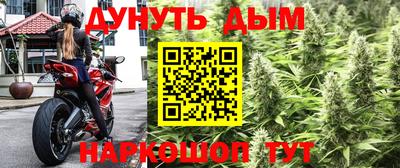 бутик Донской
