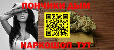 бутик Донской