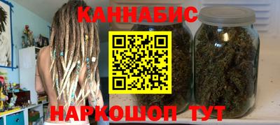 гидропоника Лесосибирск