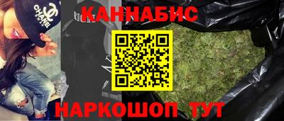 бутик Донской