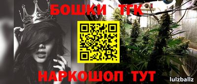 кокаин перу Дубна