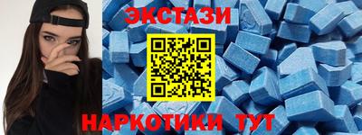кокаин перу Дубна