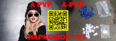 кокаин перу Дубна