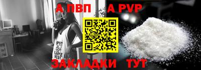 кокаин перу Дубна