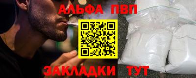 кокаин перу Дубна