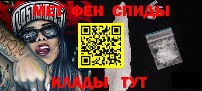 бутик Донской