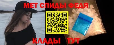 шишки Донецк