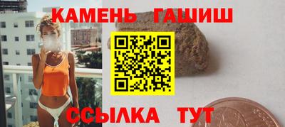 кокаин перу Дубна