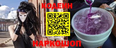 бутик Донской