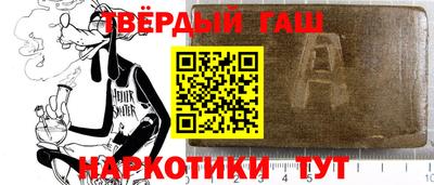кокаин перу Дубна