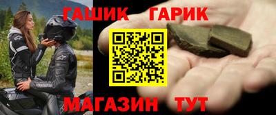 бутик Донской