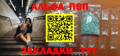 бутик Донской