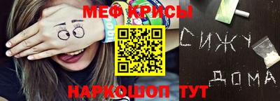 кокаин перу Дубна