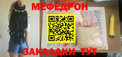 кокаин перу Дубна