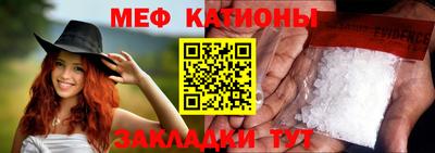 бутик Донской