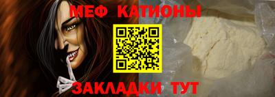 кокаин перу Дубна