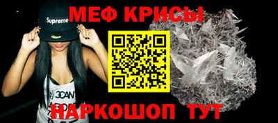 шишки Донецк